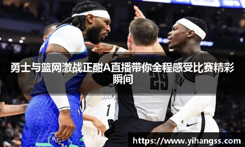 米兰体育官网