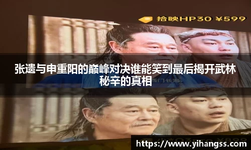米兰