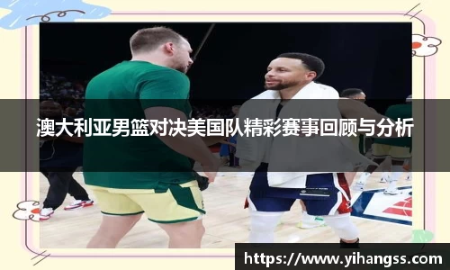 米兰