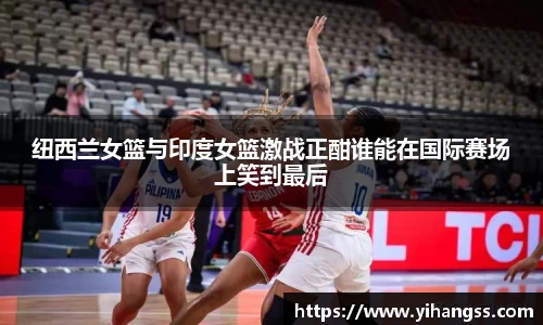 米兰体育
