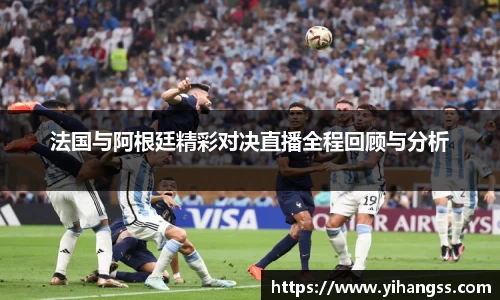 acMilan