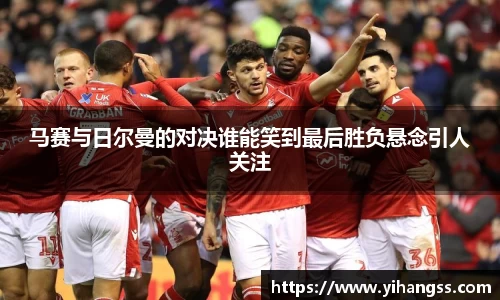 米兰体育官网