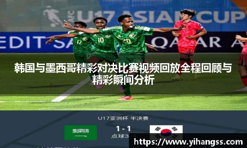 米兰体育官网