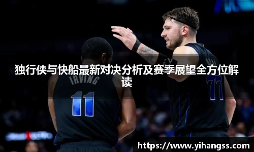 米兰
