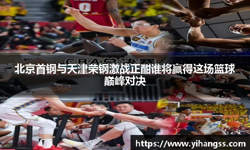 米兰体育官网