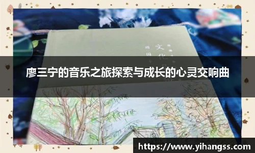 米兰