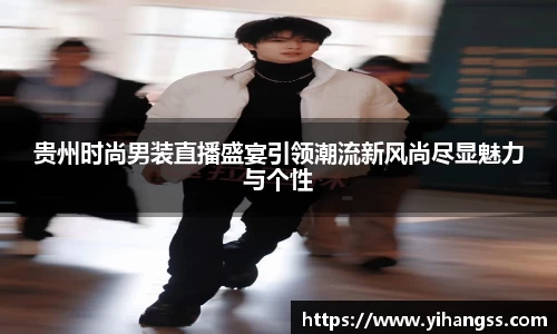 米兰体育官网