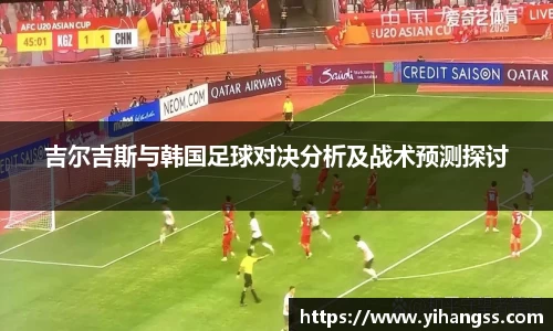 米兰