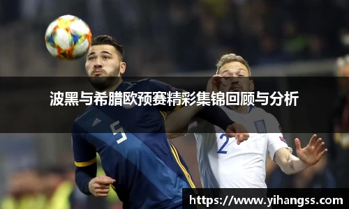 米兰