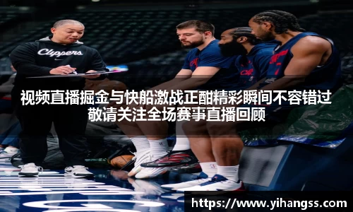 米兰