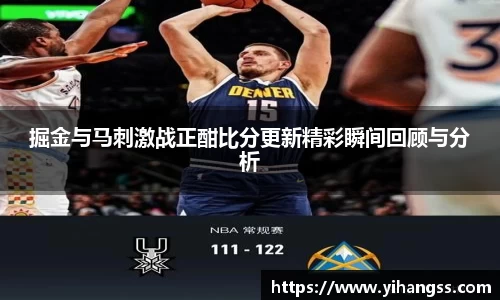 米兰