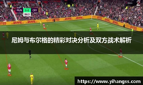 米兰体育