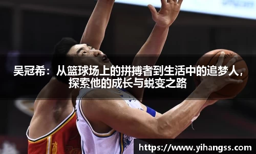 米兰体育官网