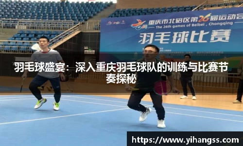 米兰体育官网
