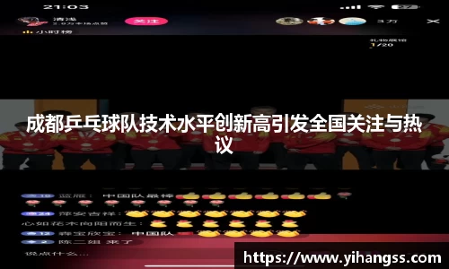 米兰