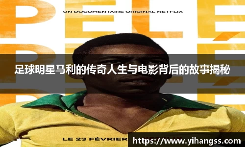 米兰体育