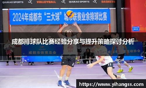 米兰