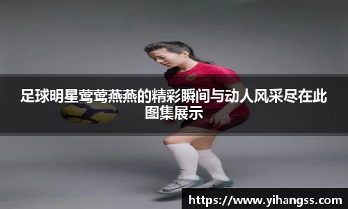 米兰