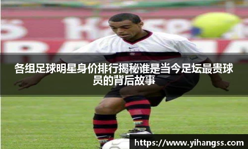 米兰体育官网