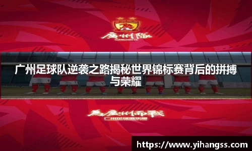 acMilan
